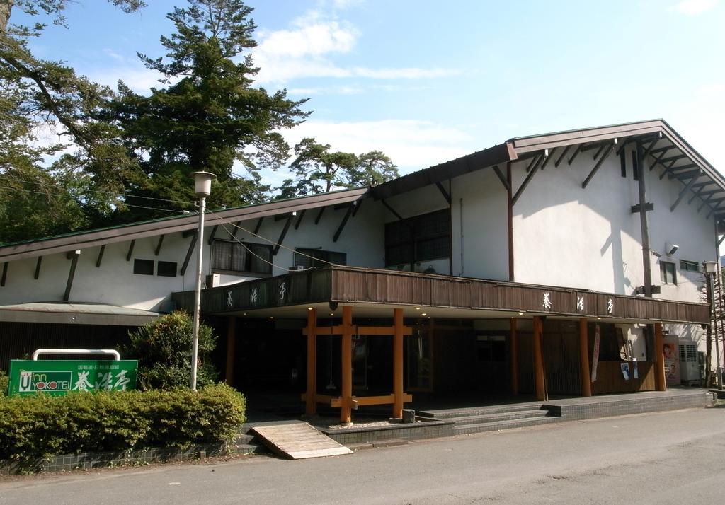 ホテル 養浩亭 長瀞町 エクステリア 写真